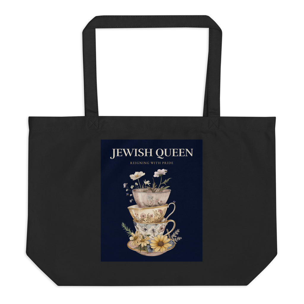 Jewish Queen | Large Organic Tote Bag