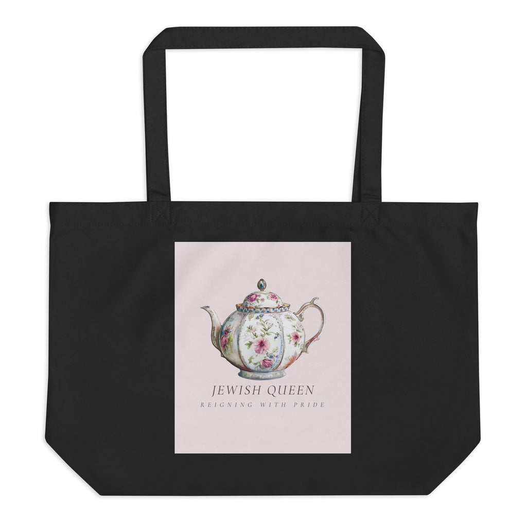 Jewish Queen | Large Organic Tote Bag