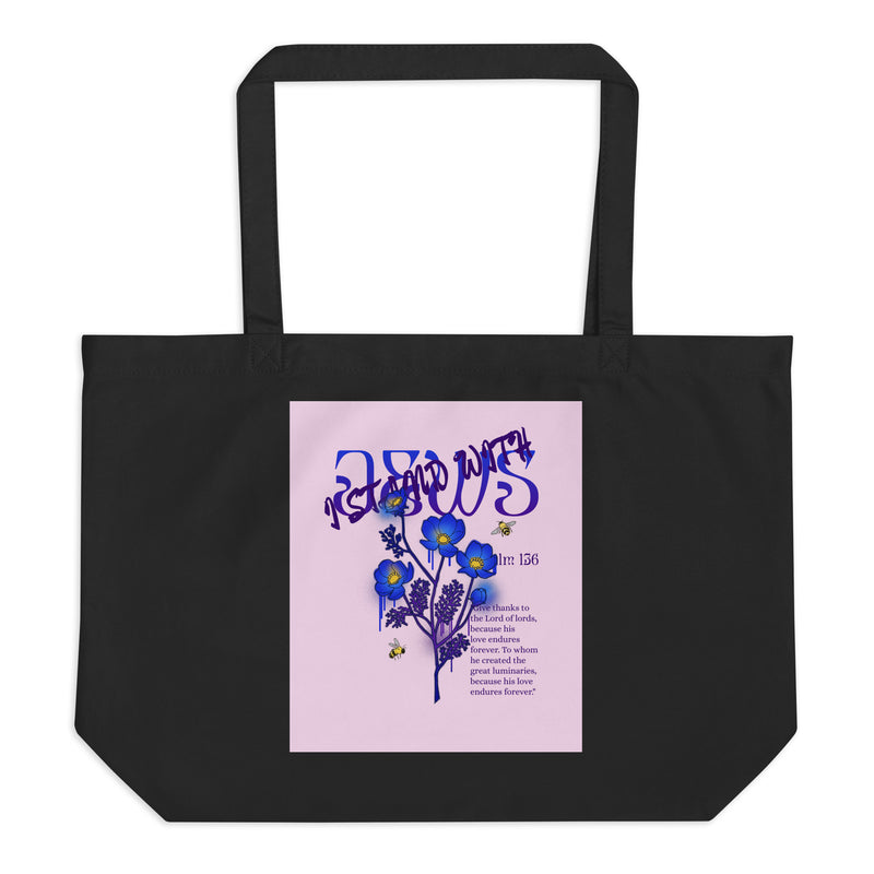 I Stand With Jews | Flower Christian Bible Verse | Large Organic Tote Bag