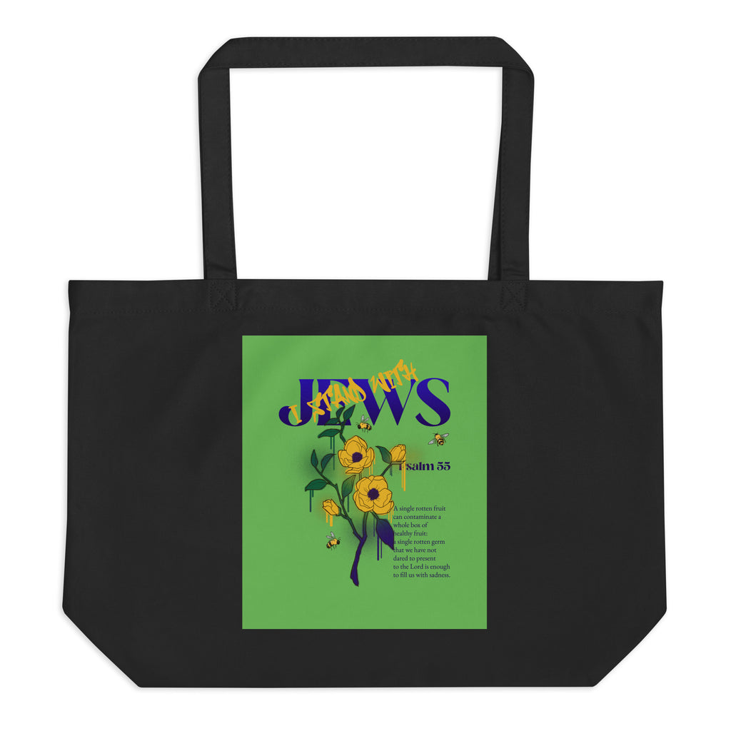 I Stand With Jews | Flower Christian Bible Verse | Large Organic Tote Bag