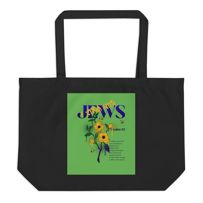 I Stand With Jews | Flower Christian Bible Verse | Large Organic Tote Bag