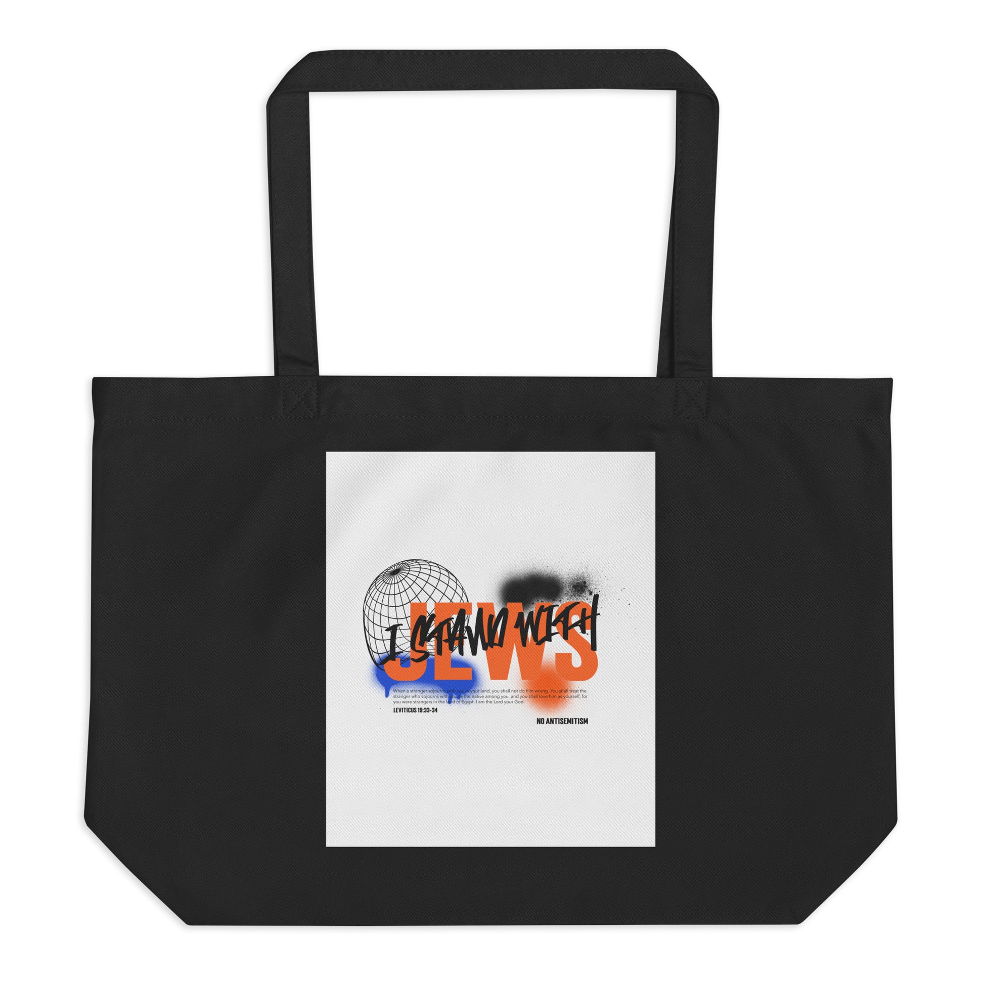 I Stand With Jews Graffiti Bible Verse | Large Organic Tote Bag