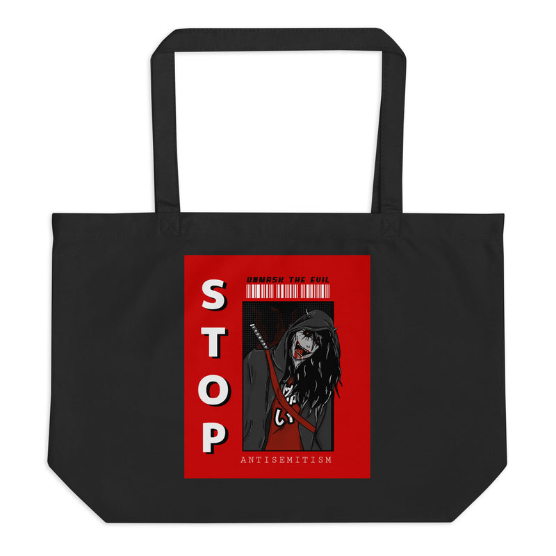 Unmask Evil | Antisemitism | Large Organic Tote Bag