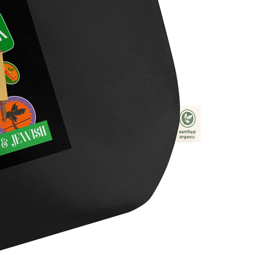 Shop Jewish | Black | Large Organic Tote Bag