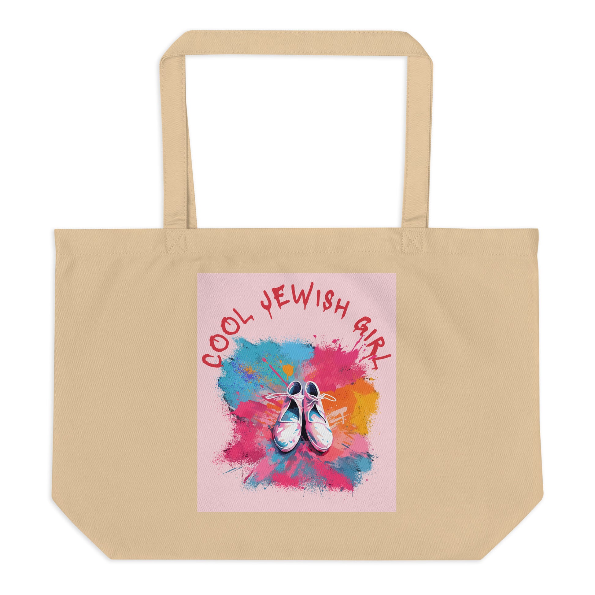 All In For Jews | Large Organic Tote Bag Jouparty