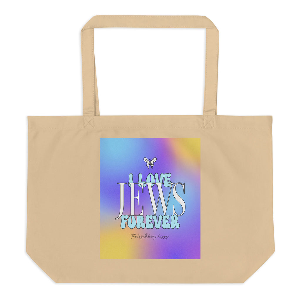 All In For Jews | Large Organic Tote Bag Jouparty