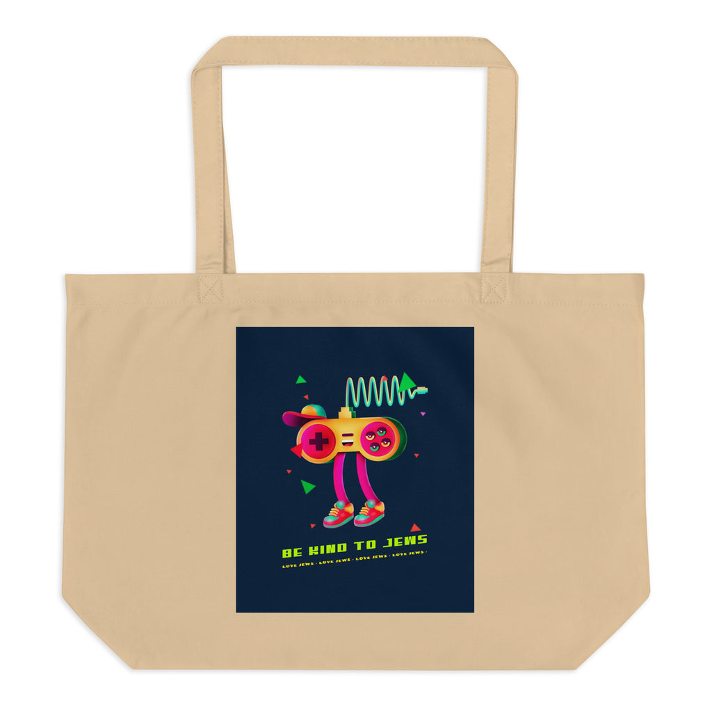 All In For Jews | Large Organic Tote Bag Jouparty