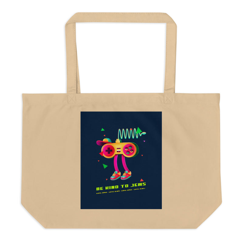 All In For Jews | Large Organic Tote Bag