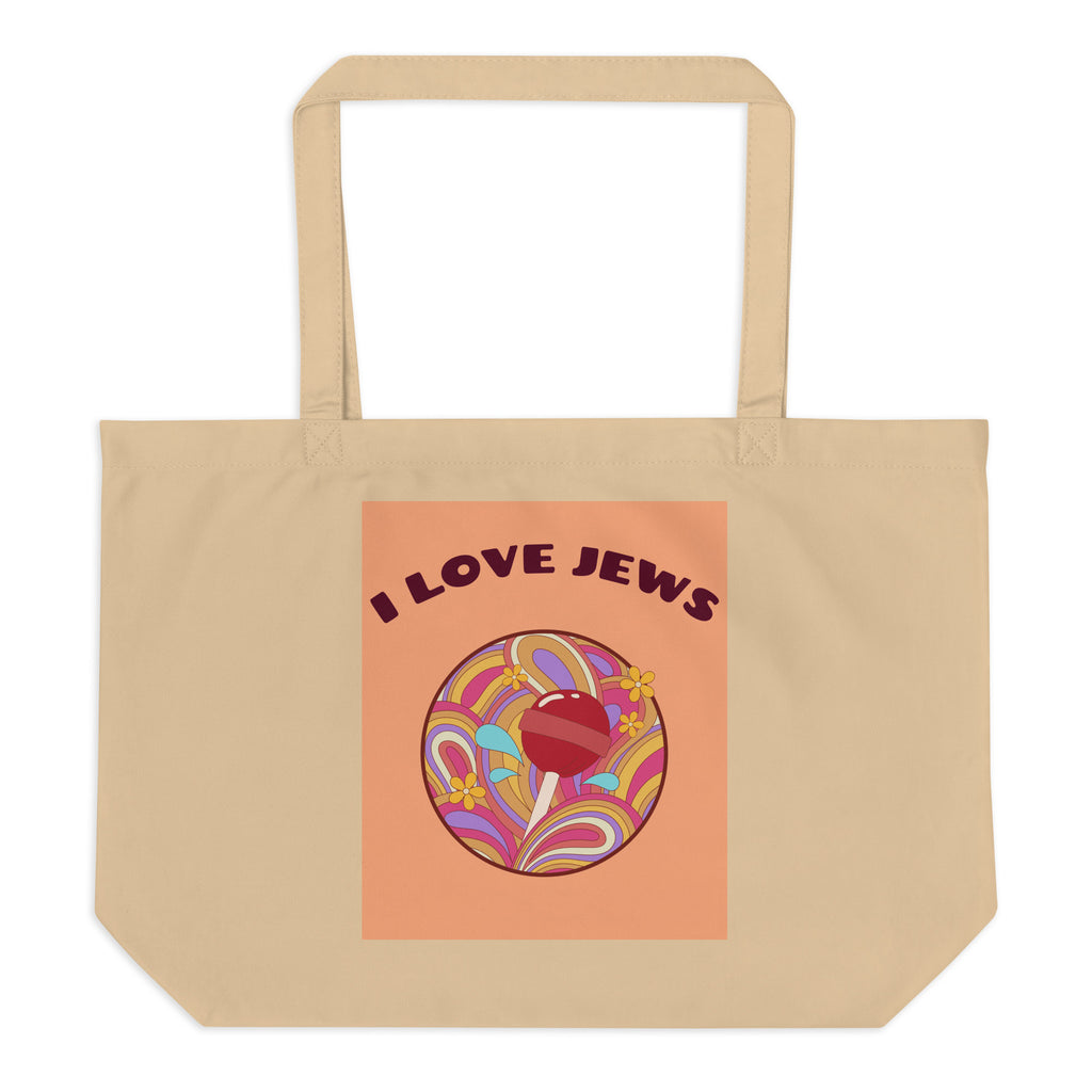 All In For Jews | Large Organic Tote Bag Jouparty