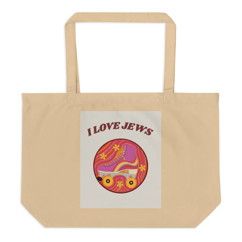 All In For Jews | Large Organic Tote Bag