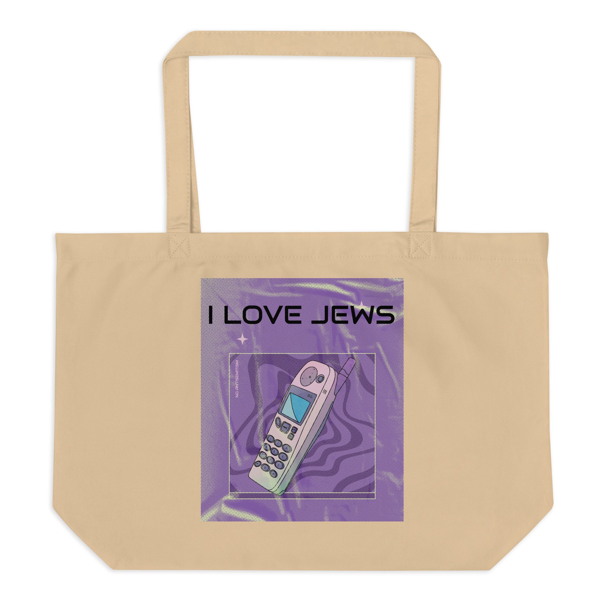 All In For Jews | Large Organic Tote Bag