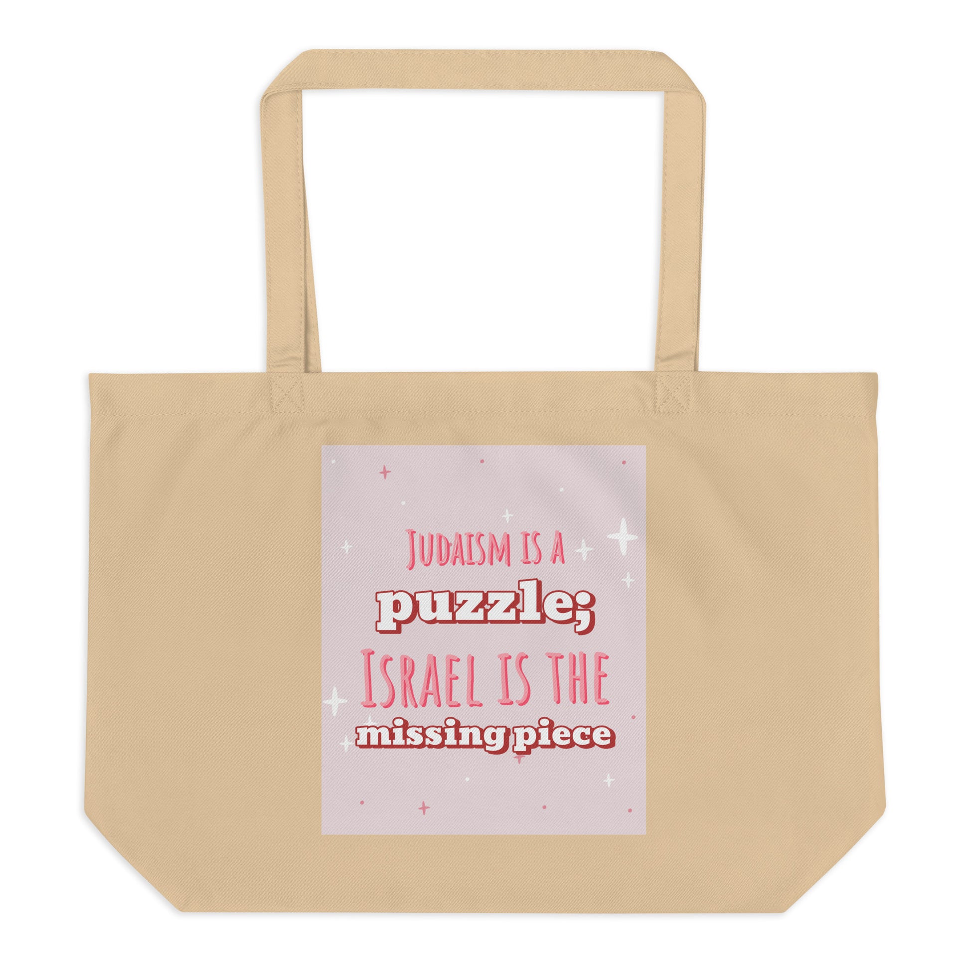 All In For Jews | Large Organic Tote Bag Jouparty