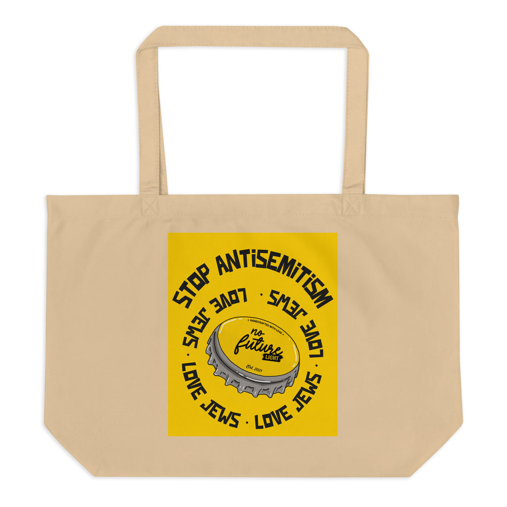 All In For Jews | Large Organic Tote Bag Jouparty