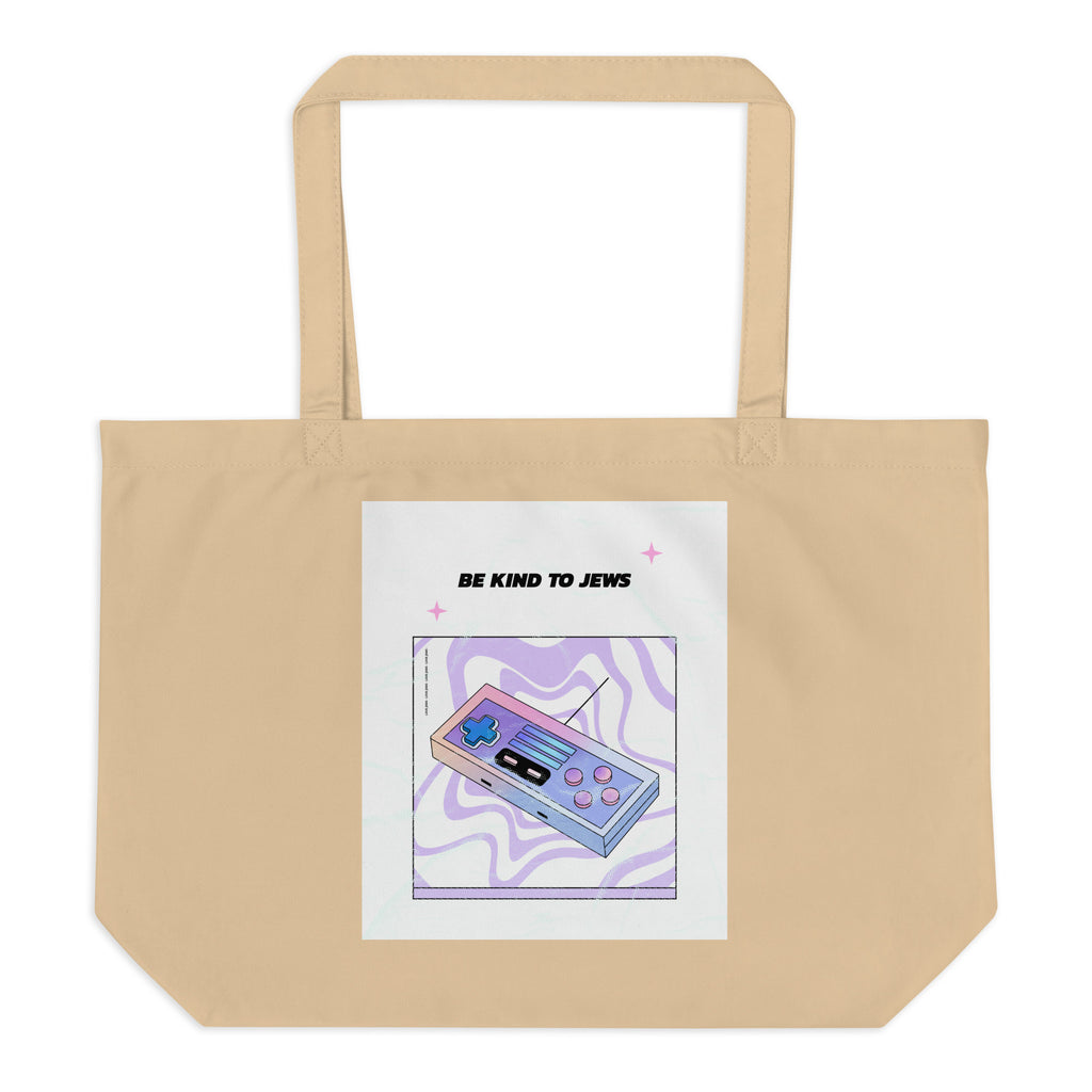 All In For Jews | Large Organic Tote Bag Jouparty