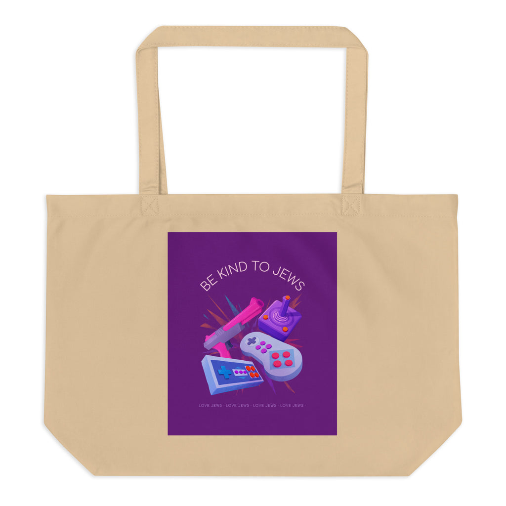 All In For Jews | Large Organic Tote Bag Jouparty
