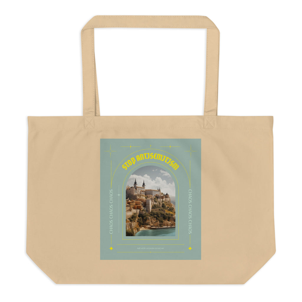 All In For Jews | Large Organic Tote Bag Jouparty