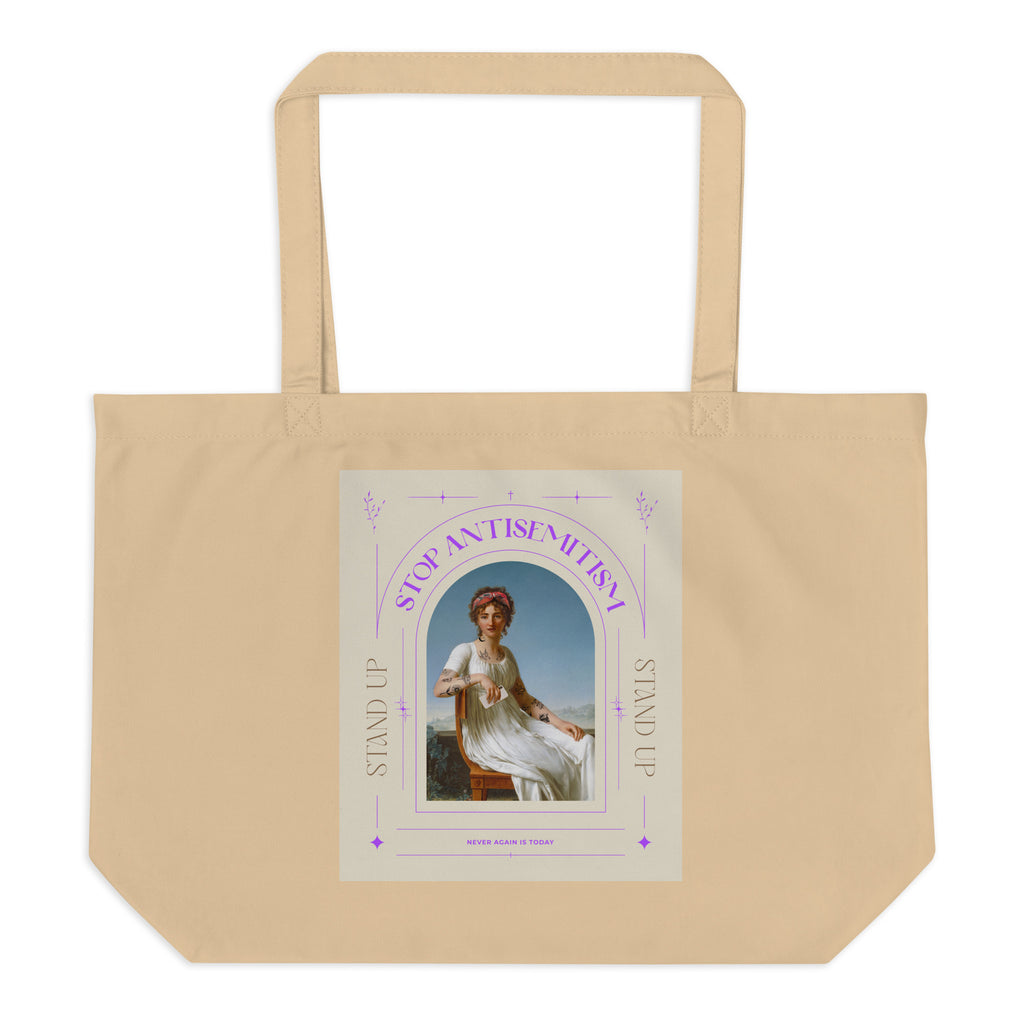 All In For Jews | Large Organic Tote Bag Jouparty