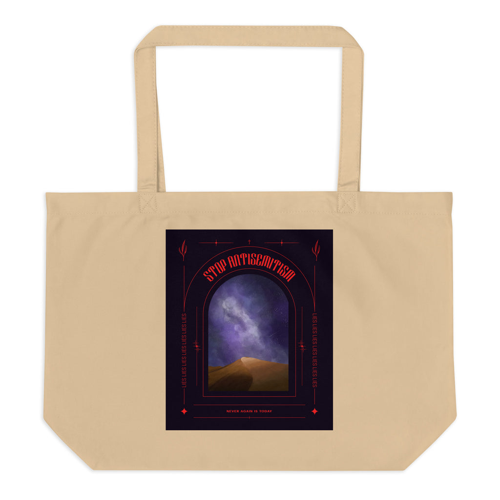 All In For Jews | Large Organic Tote Bag Jouparty