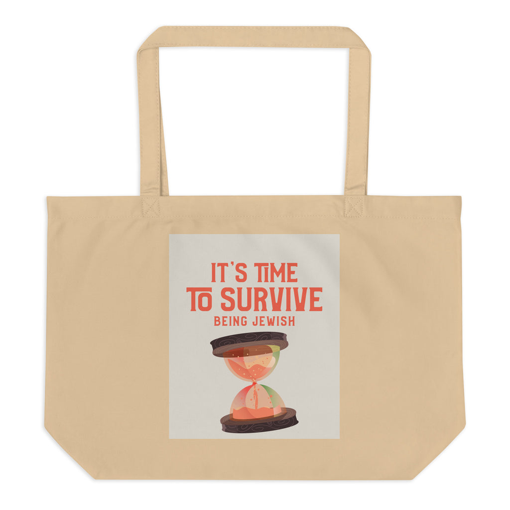 All In For Jews | Large Organic Tote Bag