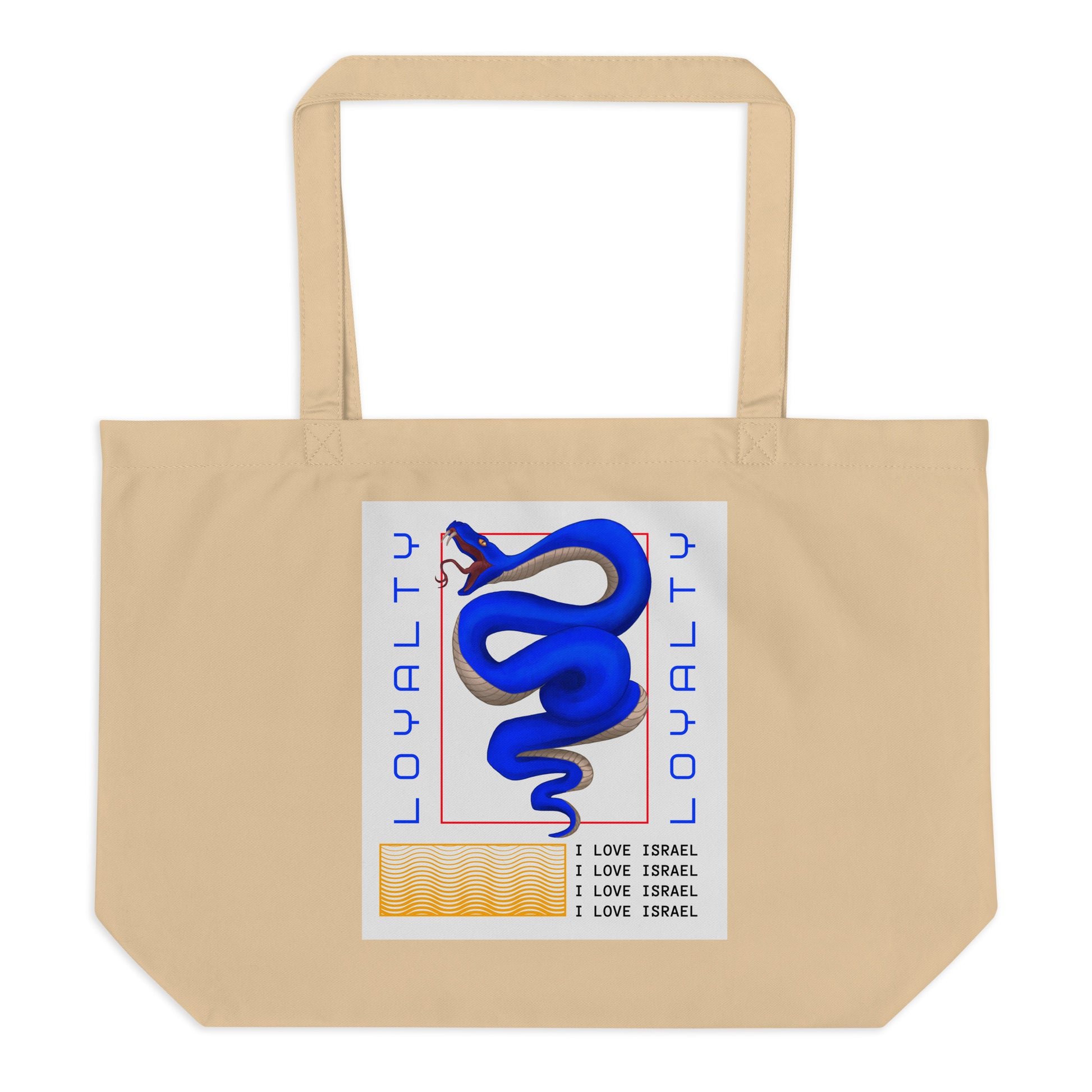 All In For Jews | Large Organic Tote Bag