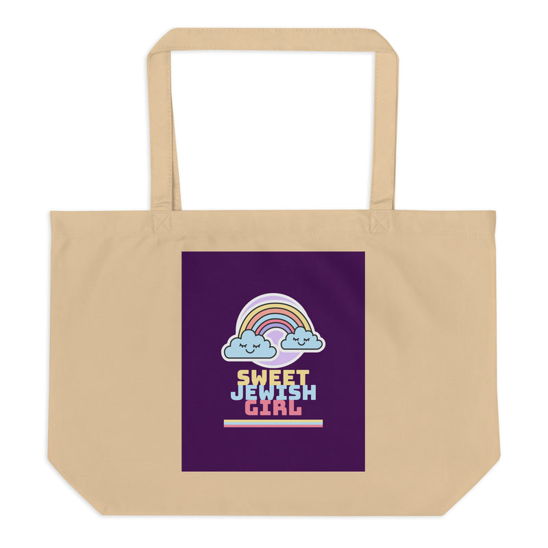All In For Jews | Large Organic Tote Bag