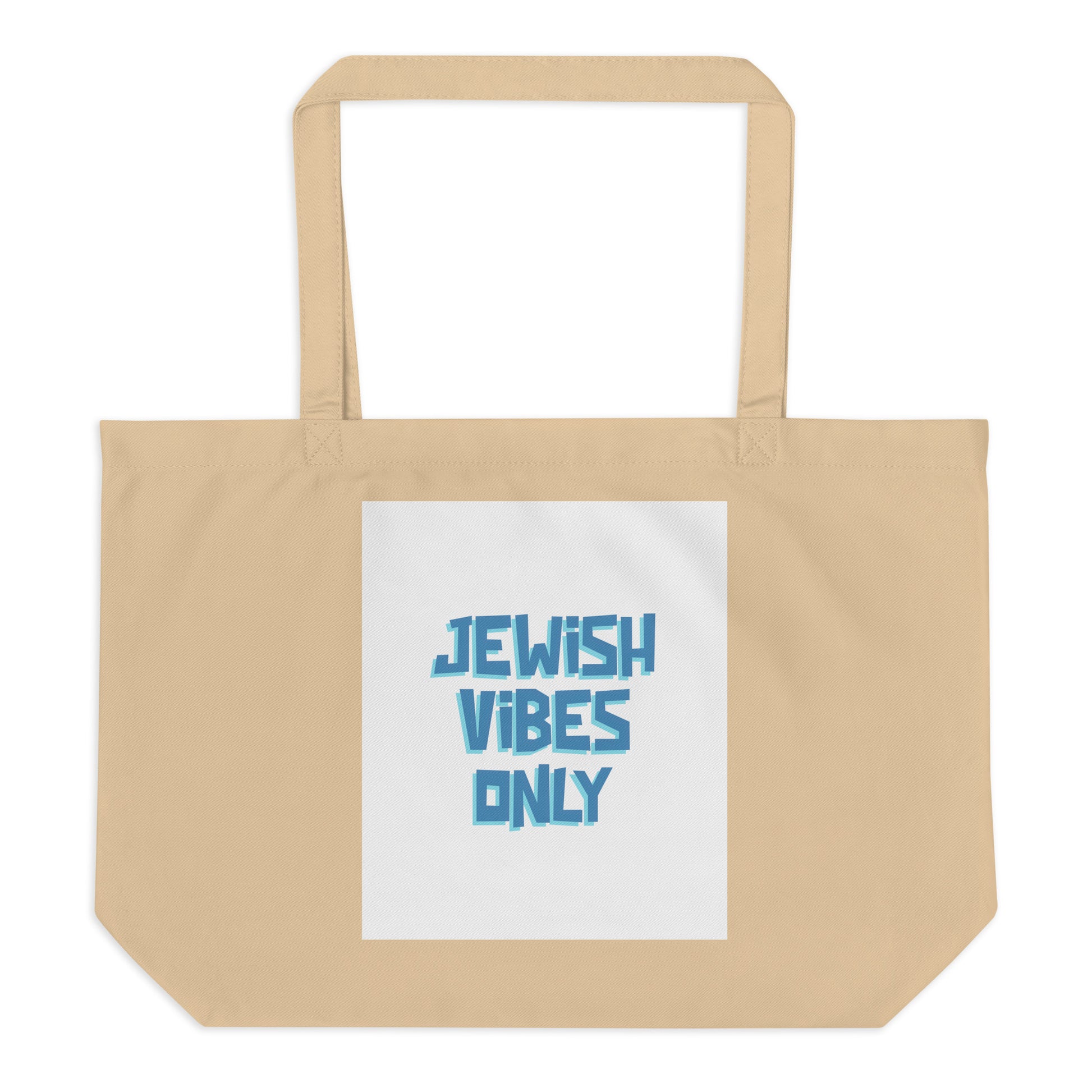 All In For Jews | Large Organic Tote Bag