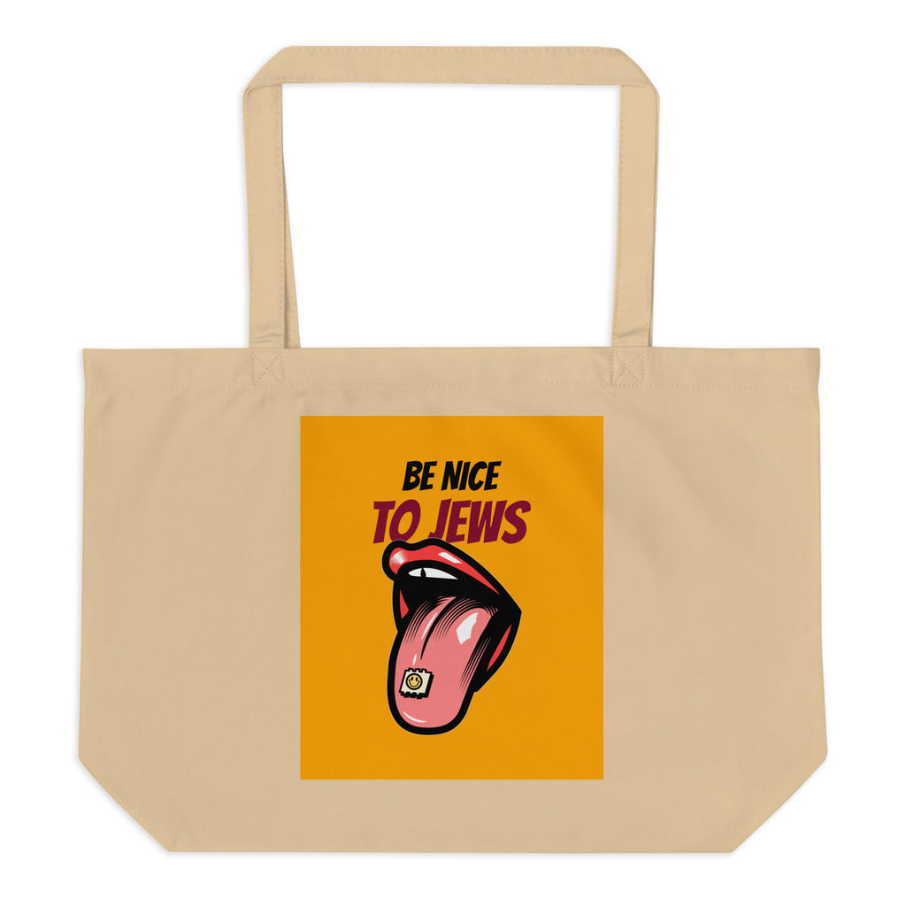 All In For Jews | Large Organic Tote Bag