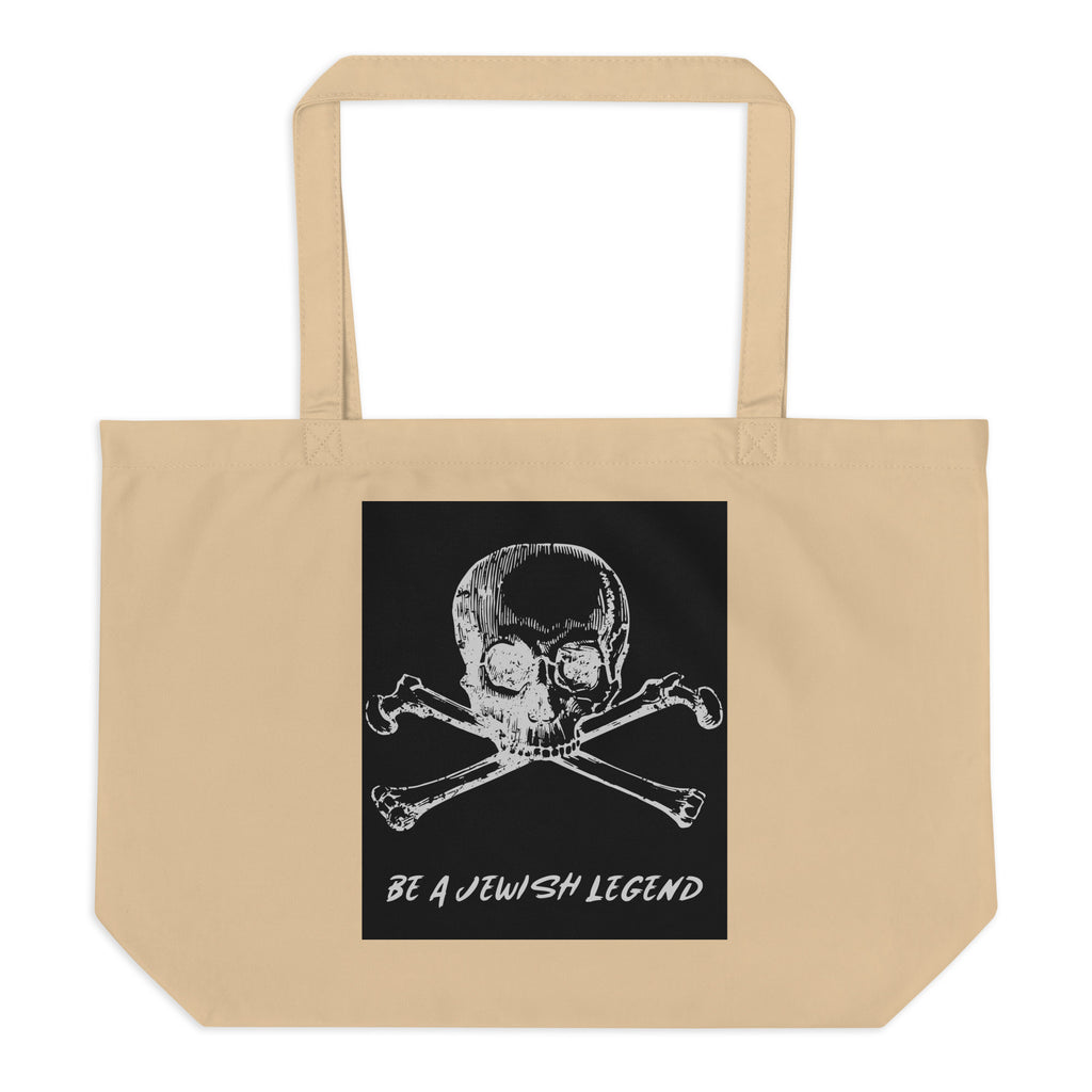 All In For Jews | Large Organic Tote Bag