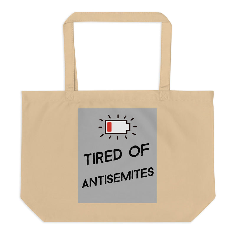 All In For Jews | Large Organic Tote Bag