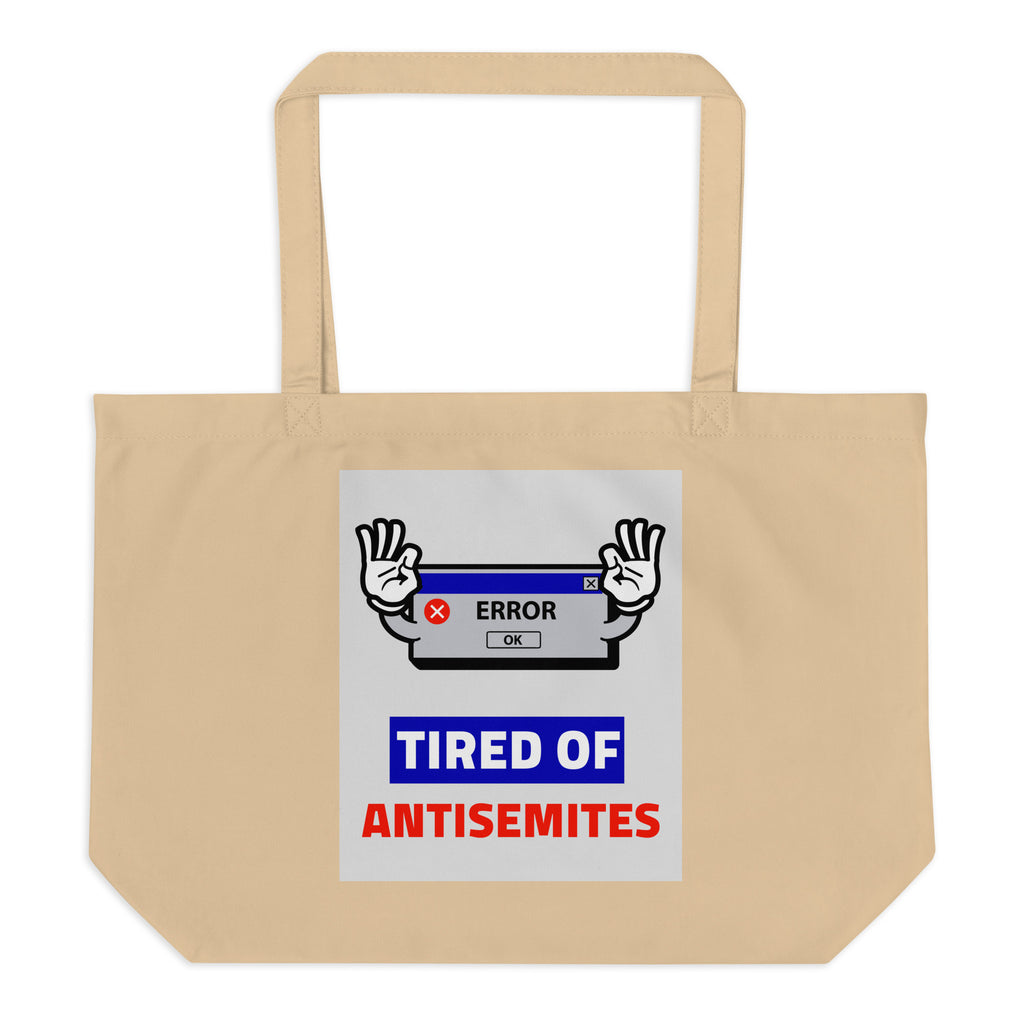 All In For Jews | Large Organic Tote Bag