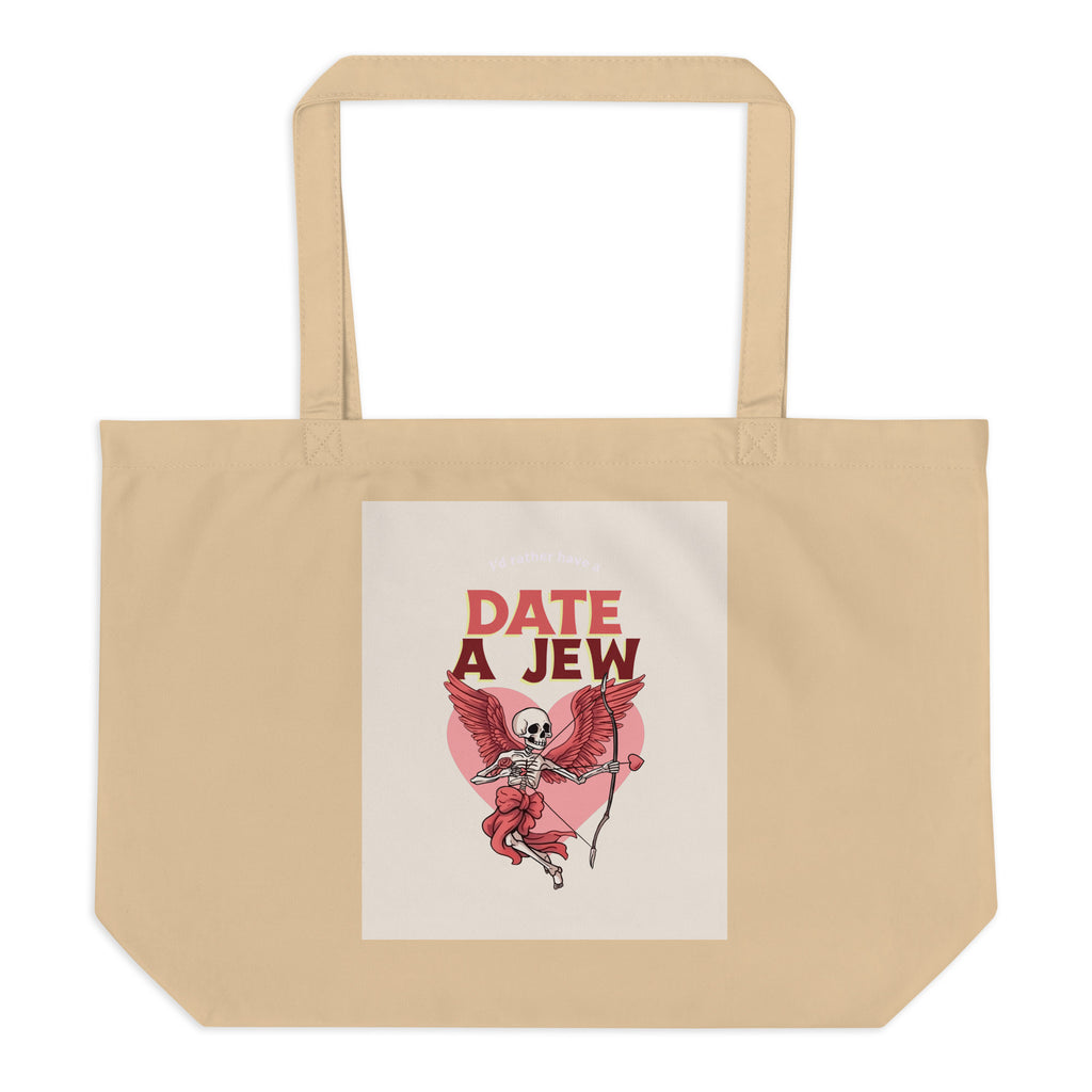 All In For Jews | Large Organic Tote Bag Jouparty