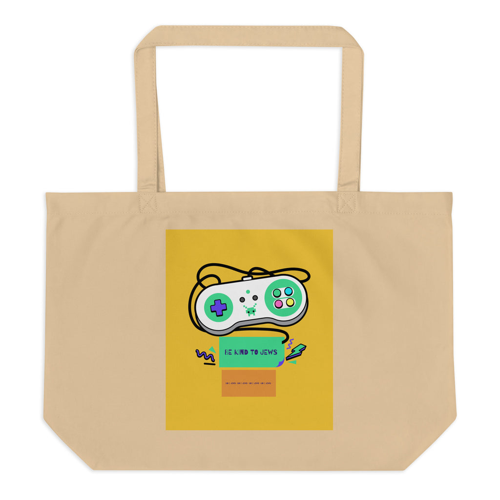 All In For Jews | Large Organic Tote Bag