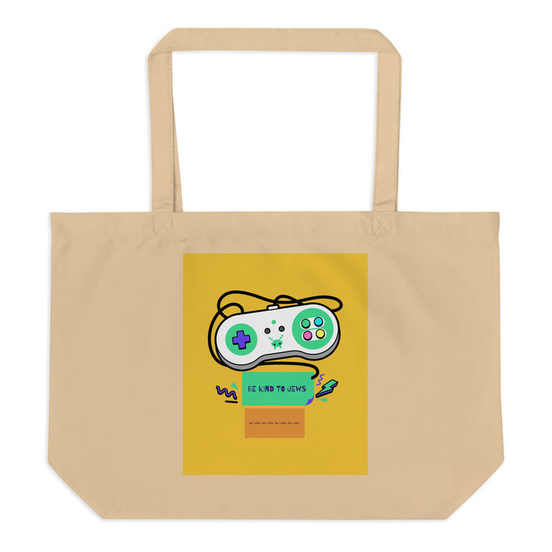 All In For Jews | Large Organic Tote Bag