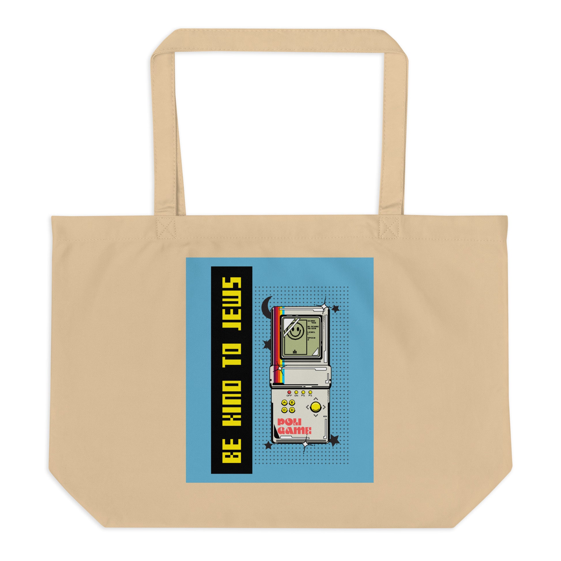 All In For Jews | Large Organic Tote Bag