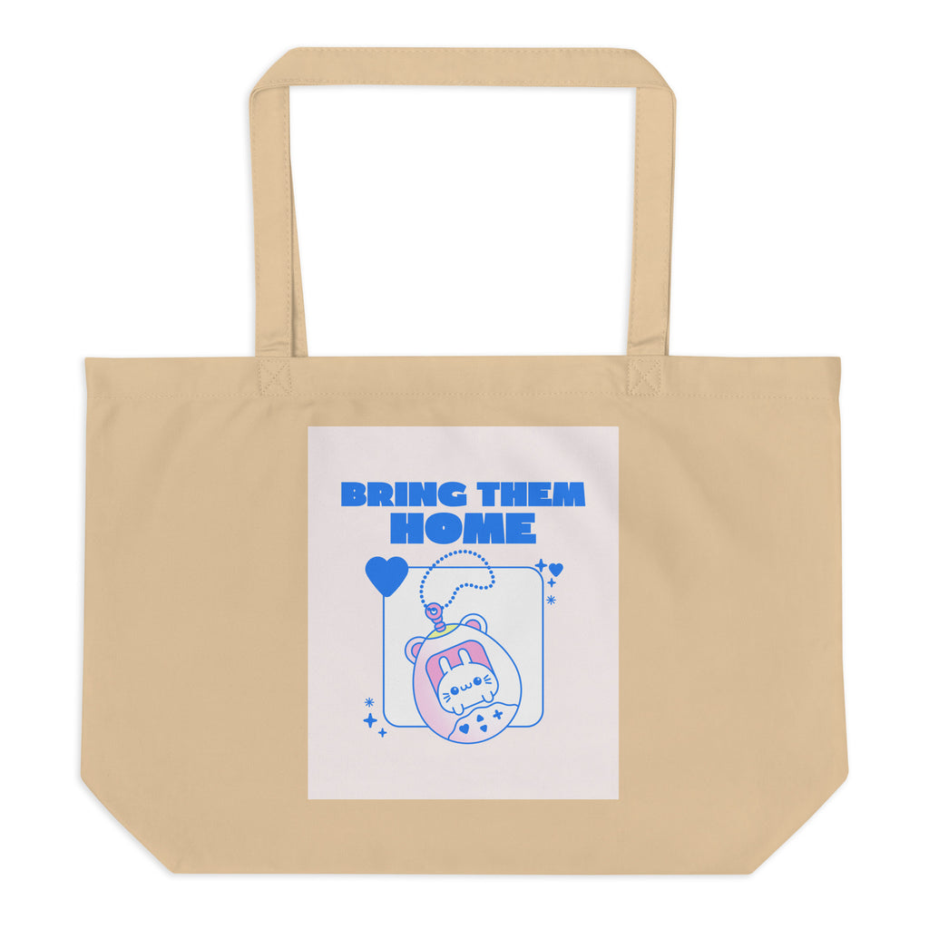All In For Jews | Large Organic Tote Bag Jouparty