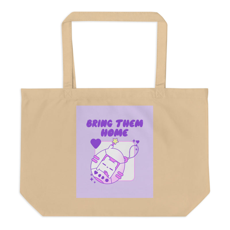 All In For Jews | Large Organic Tote Bag