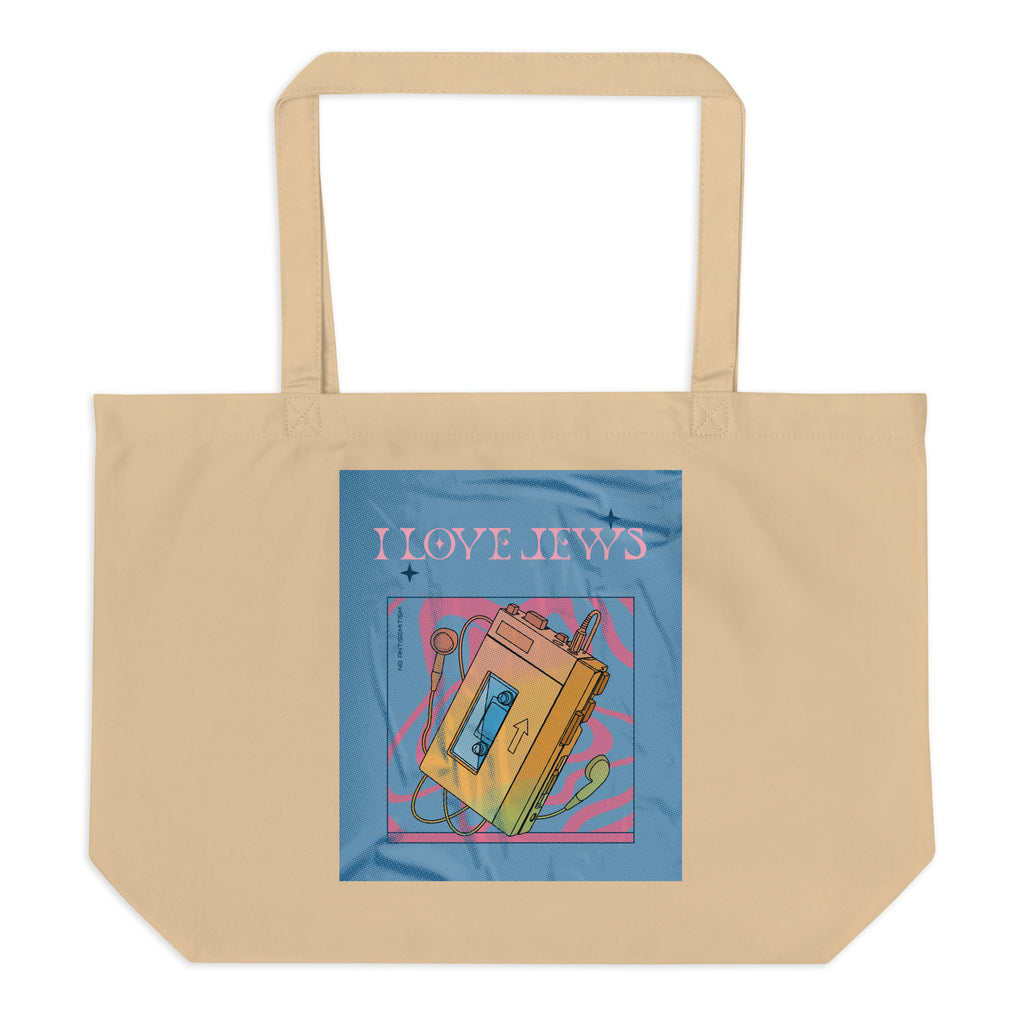 All In For Jews | Large Organic Tote Bag Jouparty