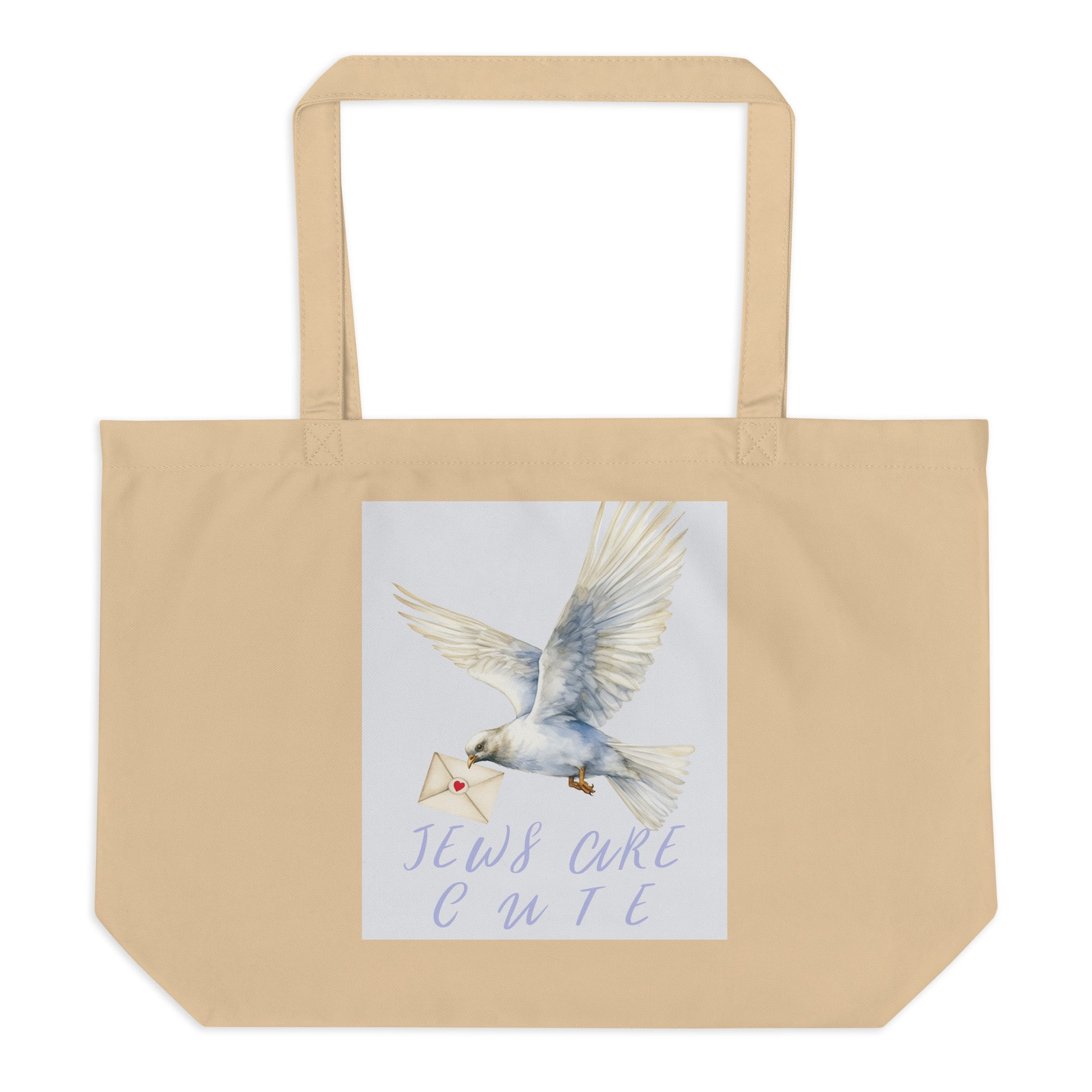 All In For Jews | Large Organic Tote Bag