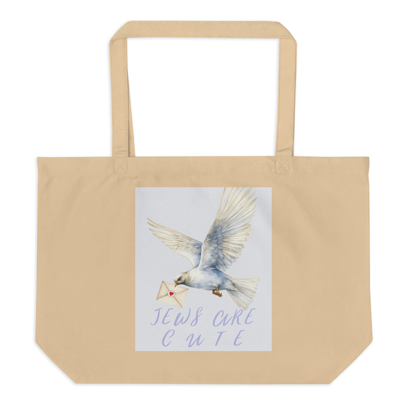 All In For Jews | Large Organic Tote Bag
