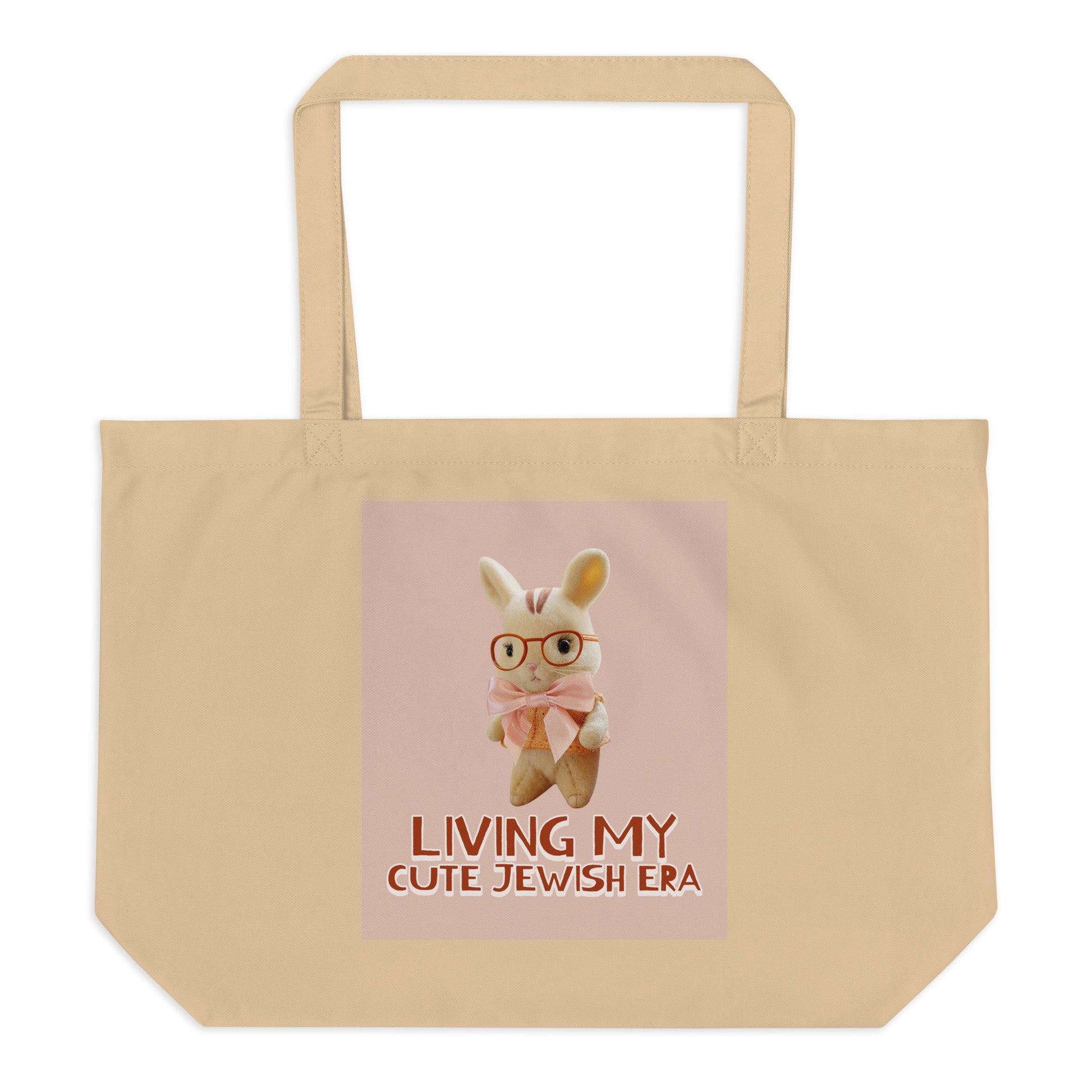 All In For Jews | Large Organic Tote Bag Jouparty