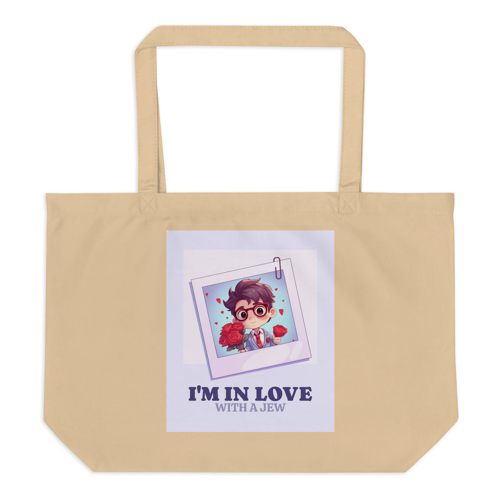 All In For Jews | Large Organic Tote Bag Jouparty