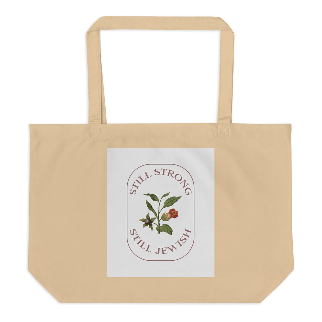 All In For Jews | Large Organic Tote Bag Jouparty