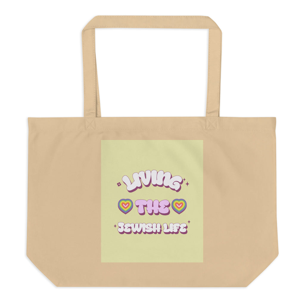 All In For Jews | Large Organic Tote Bag Jouparty