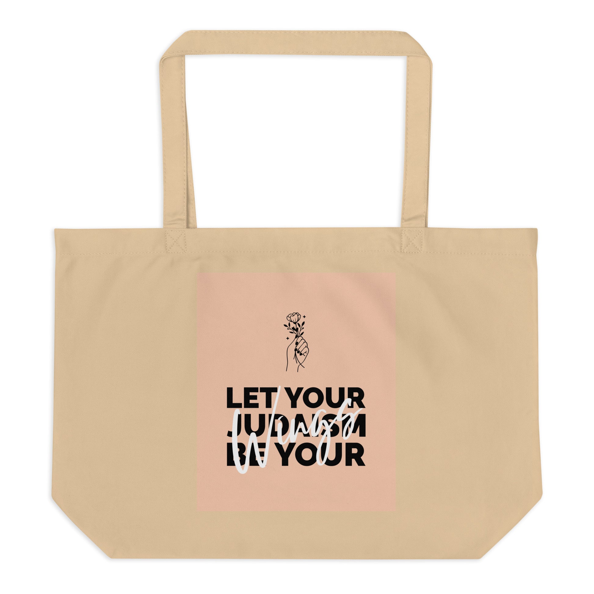 All In For Jews | Large Organic Tote Bag Jouparty