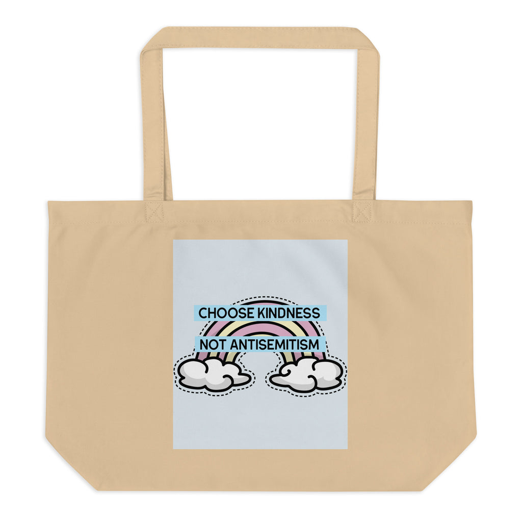 All In For Jews | Large Organic Tote Bag