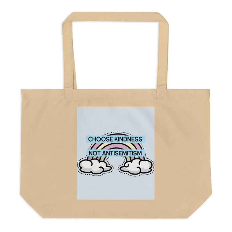 All In For Jews | Large Organic Tote Bag