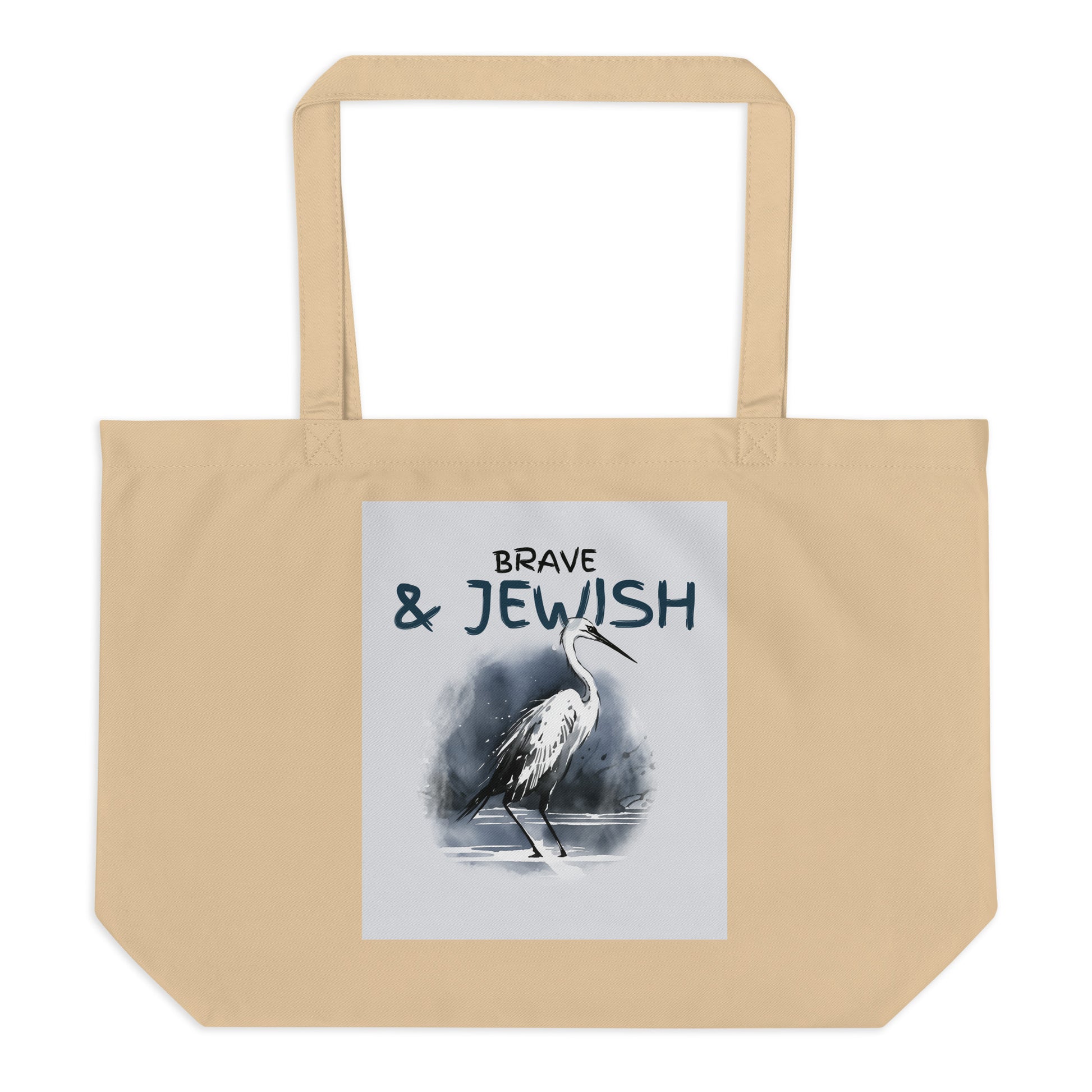All In For Jews | Large Organic Tote Bag Jouparty