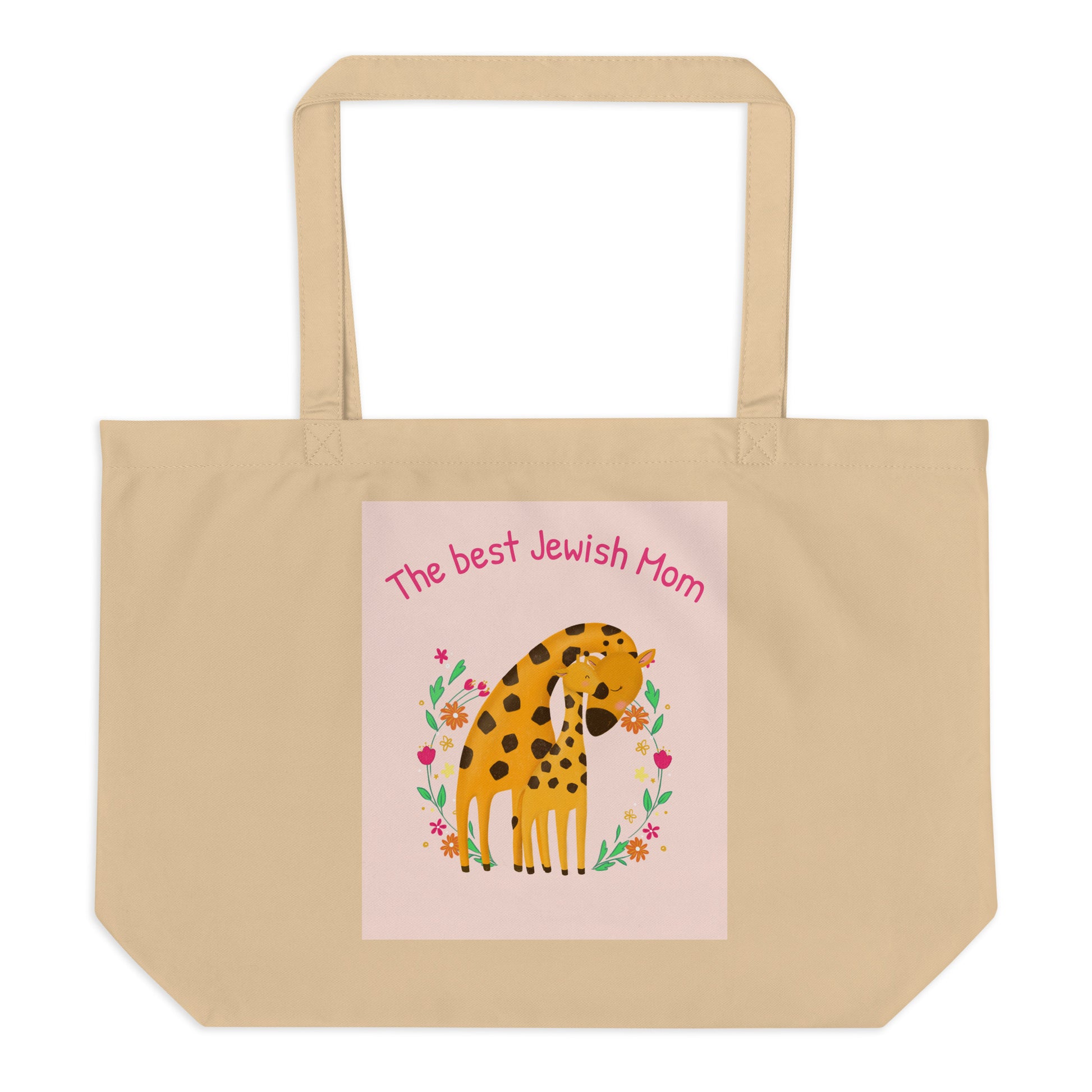 All In For Jews | Large Organic Tote Bag