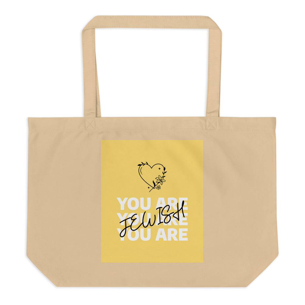 All In For Jews | Large Organic Tote Bag Jouparty