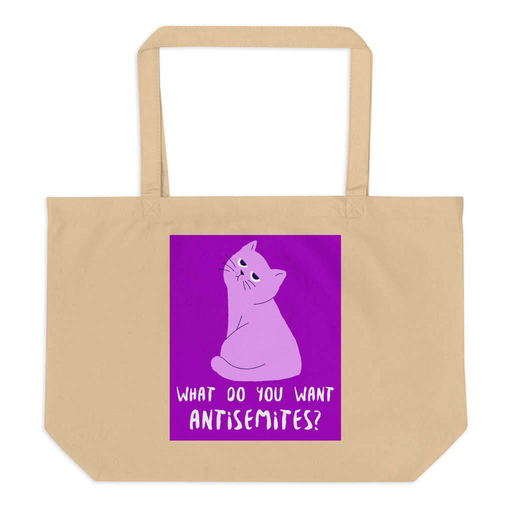 All In For Jews | Large Organic Tote Bag Jouparty